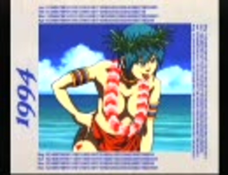 人気の リンダキューブアゲイン 動画 1 9本 28 ニコニコ動画