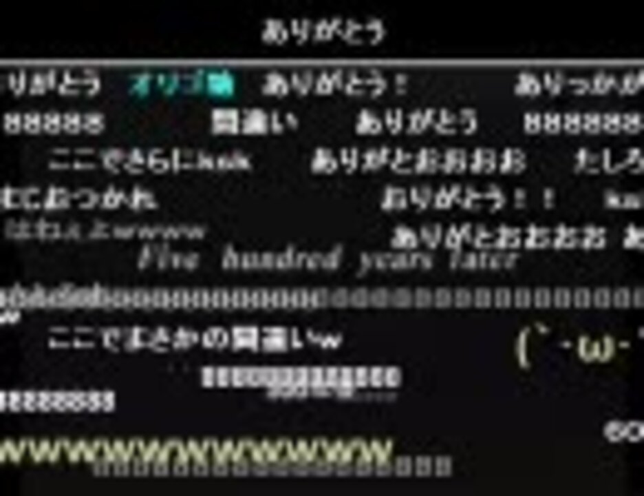 人気の タシロス 動画 70本 ニコニコ動画