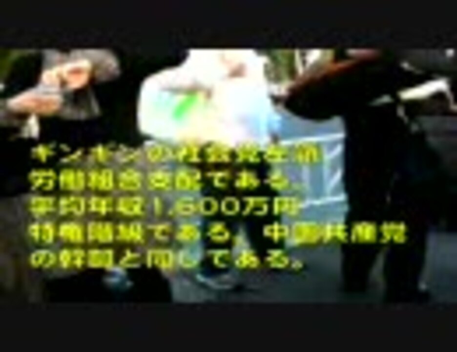 人気の 坂の上の雲 動画 168本 ニコニコ動画
