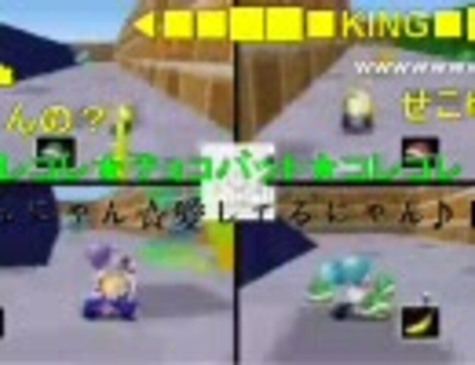 人気の ニコ生四大癌 動画 470本 ニコニコ動画