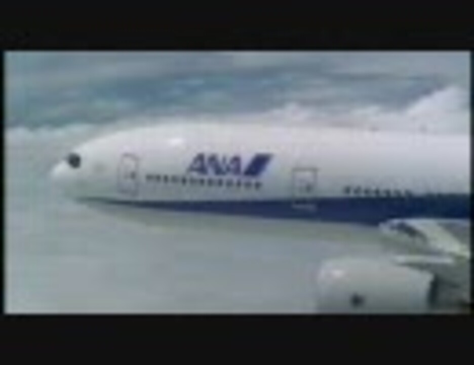 人気の 航空管制 動画 60本 ニコニコ動画