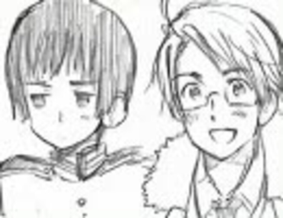 腐向けaph 3 年 目 の 浮 気 アル菊 ニコニコ動画