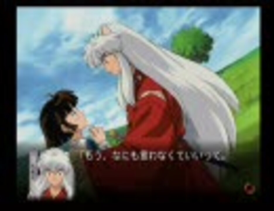 呪詛の仮面 女の子編 28 四角関係 ニコニコ動画