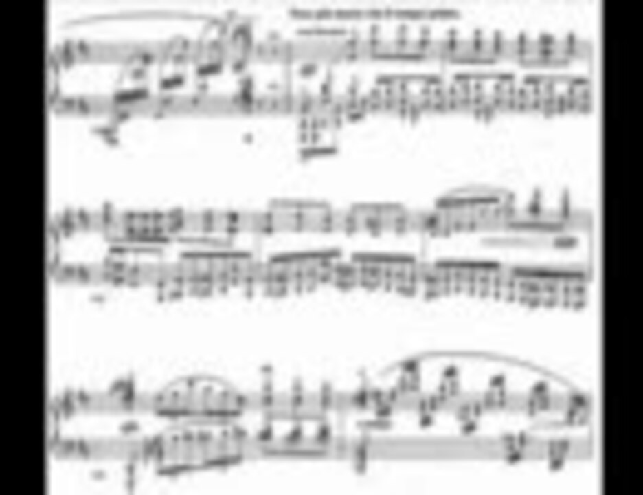 ラカンパネラ 難易度 憧れの作曲家ショパン エチュード 革命 の難易度と弾き方のコツとは