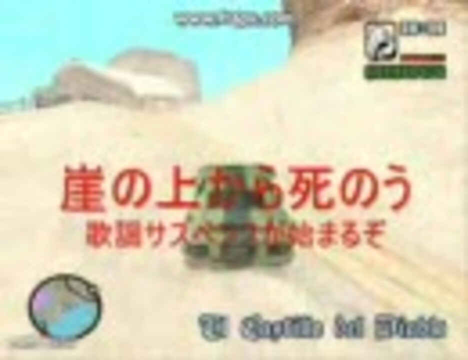 人気の 外山恒一 動画 432本 ニコニコ動画