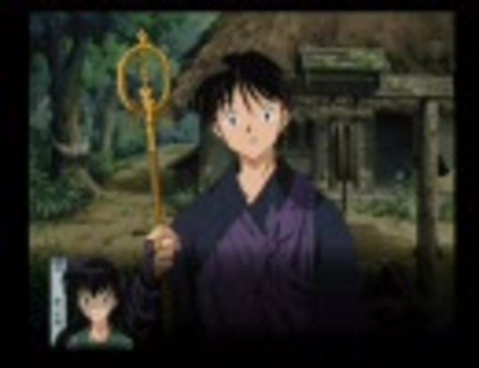 人気の 犬夜叉 呪詛の仮面 動画 214本 3 ニコニコ動画