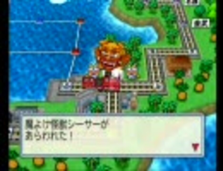 人気の 桃太郎電鉄２０１０ 動画 601本 4 ニコニコ動画