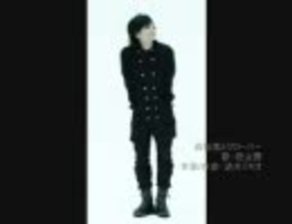 人気の 酒井ミキオ 動画 6本 ニコニコ動画