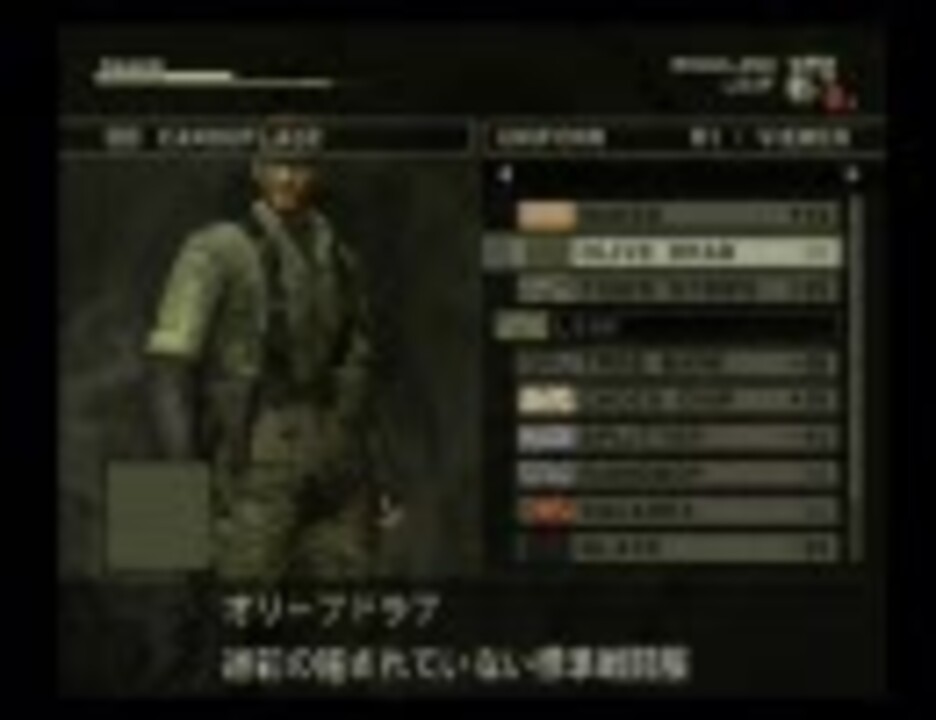 人気の Mgs3 動画 6 069本 44 ニコニコ動画