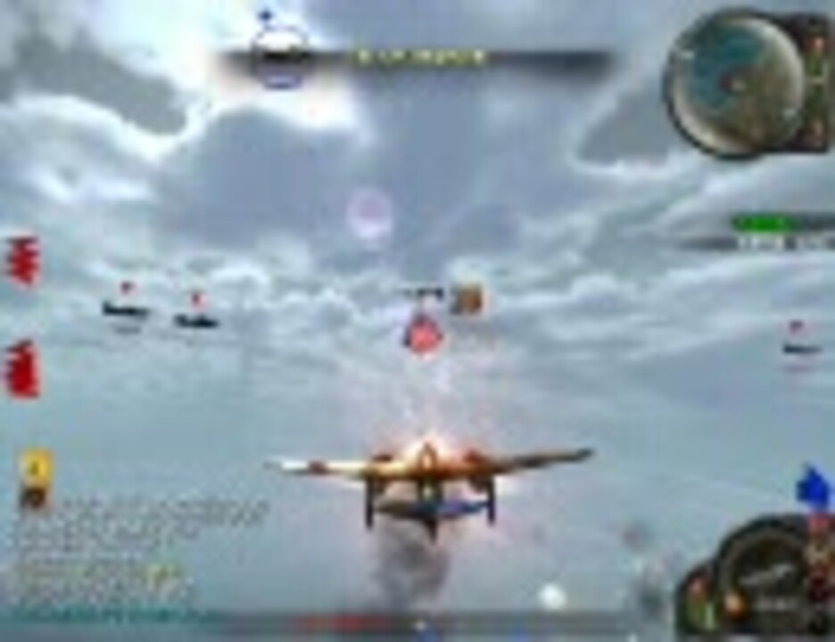 人気の ヒーローズインザスカイ 動画 350本 ニコニコ動画