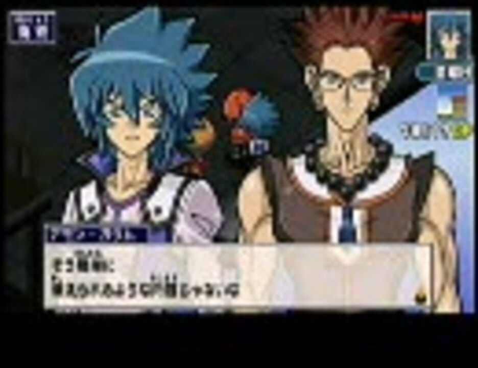 遊戯王 GX デュエリストパック 十代編 ヨハン編 B2 店頭用 ポスター 遊戯王 GX デュエリストパック 十代 ヨハン 非売品販促店頭B2