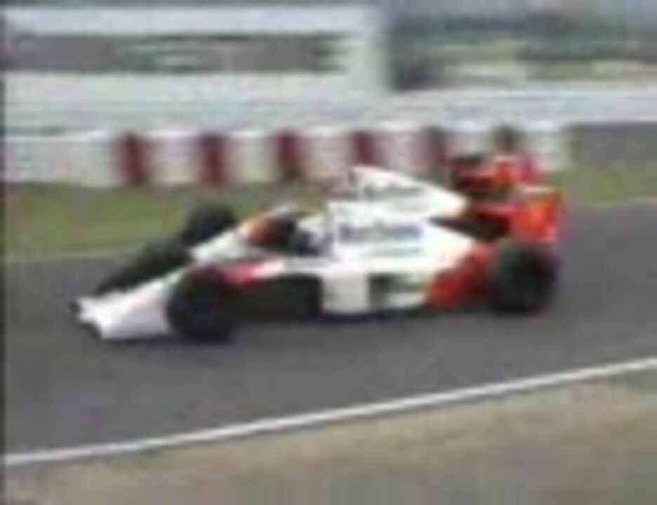 人気沸騰ブラドン F1 1989 日本GP フジテレビF1クラブ会員 ビデオ VHS 非売品
