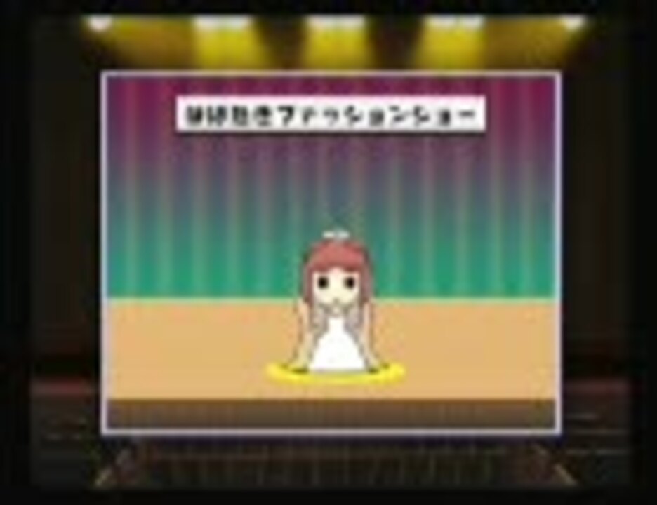 ときメモgs 安い ドレス