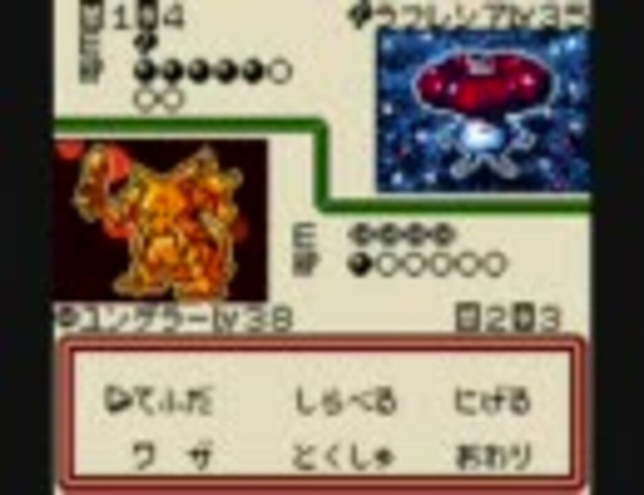 人気の ポケモンカードgb 動画 1 236本 ニコニコ動画