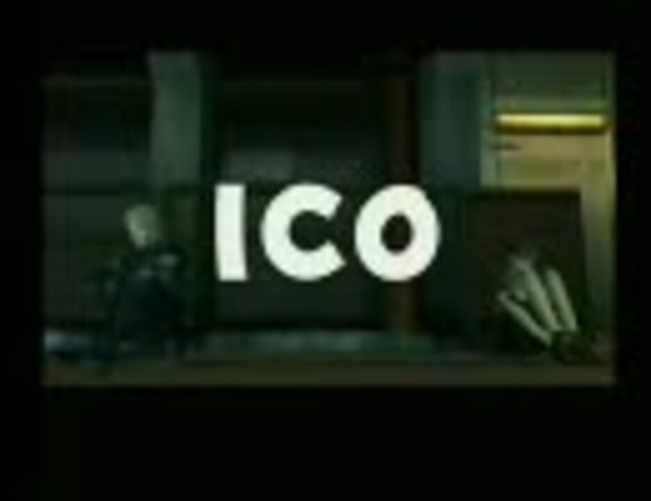 人気の Ico 霧の城 動画 314本 2 ニコニコ動画