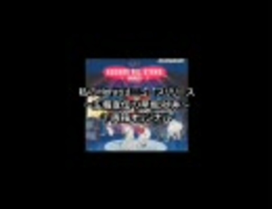 人気の 森本ゆきえ 動画 67本 ニコニコ動画