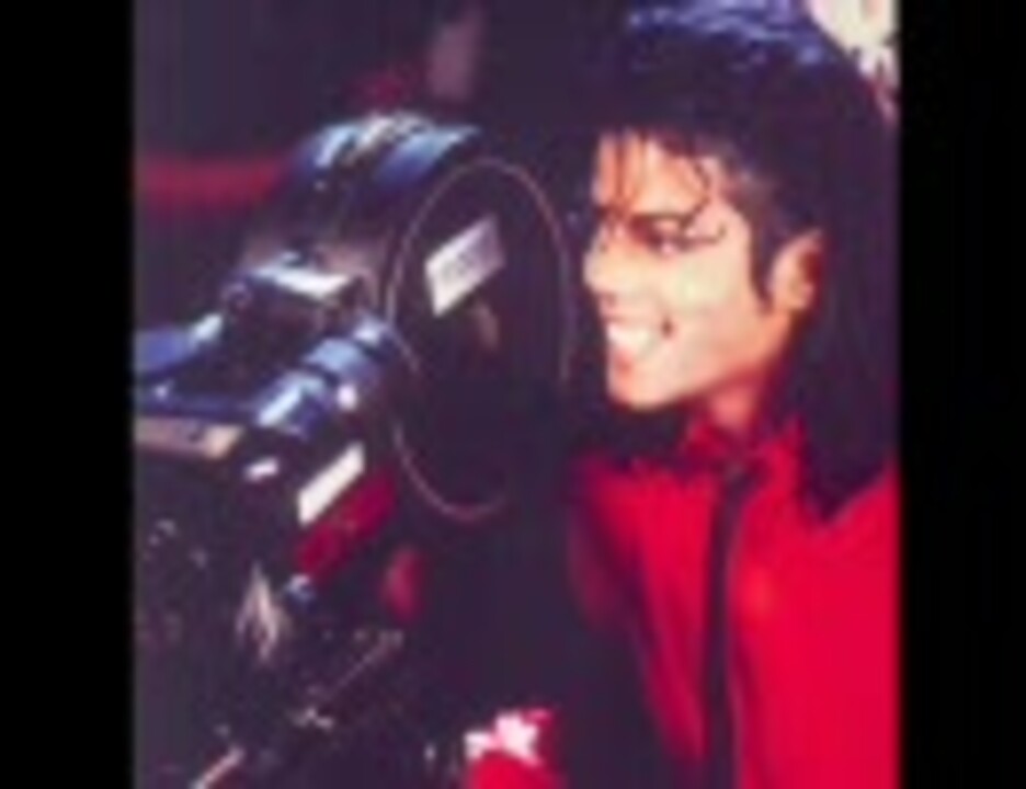 Michael Jackson 「Liberian Girl」