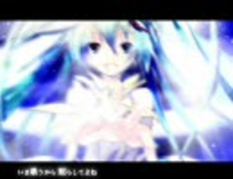 Exit Tunes Presents Spica Vocalolegendåé² ãã³ãã³åç» ãã³ãã³