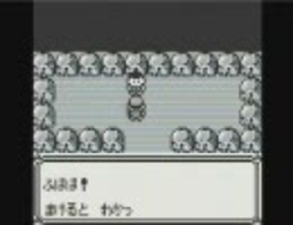 人気の ポケモン ポッポ 動画 107本 ニコニコ動画