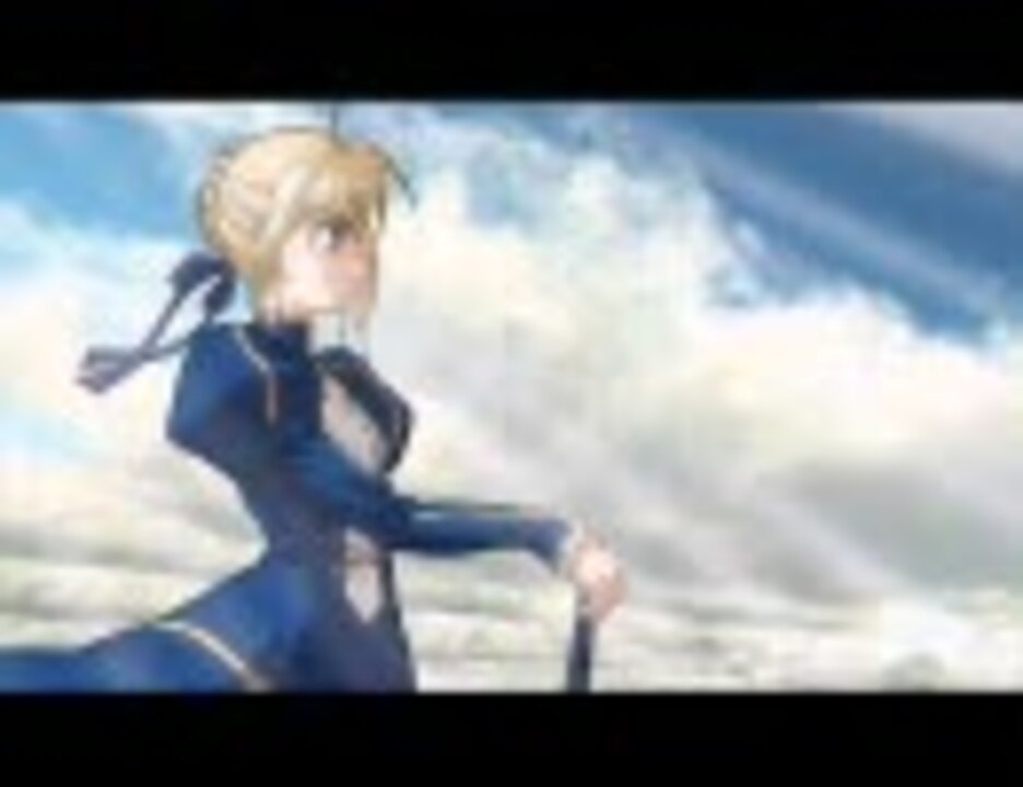 ニコカラ】あなたがいた森 (Fate/stay night MAD) - ニコニコ動画