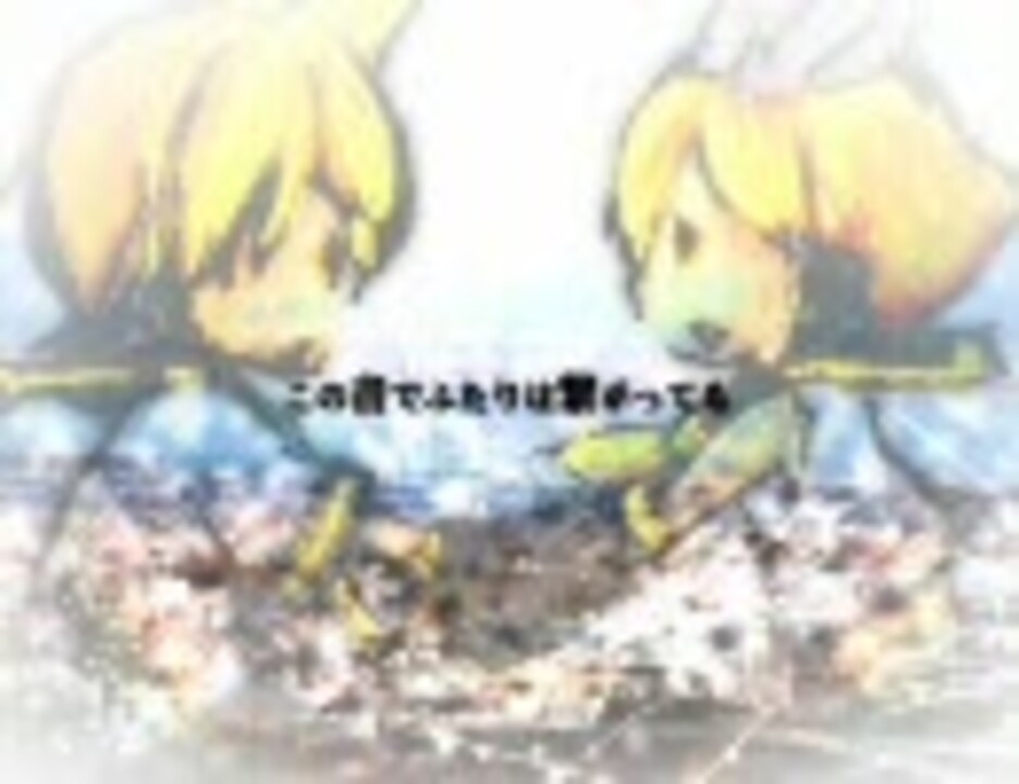 Exit Tunes Presents ã¸ã§ãã Vocalolegendåé² ãã³ãã³åç» ãã³ãã³