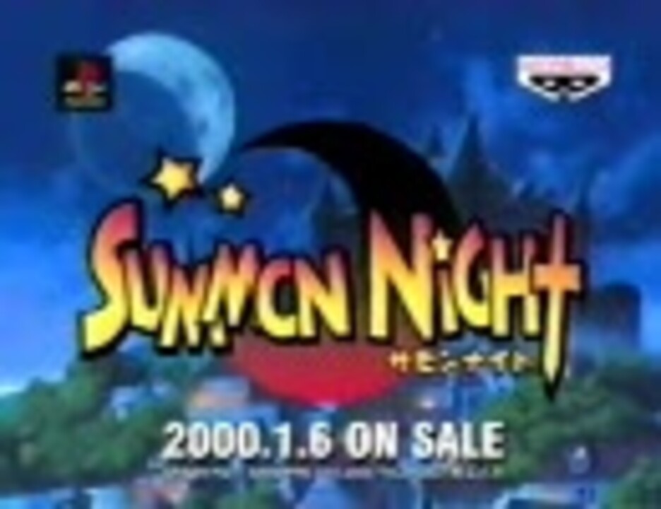 人気の 男女兼用恋愛ゲーム 動画 58本 ニコニコ動画