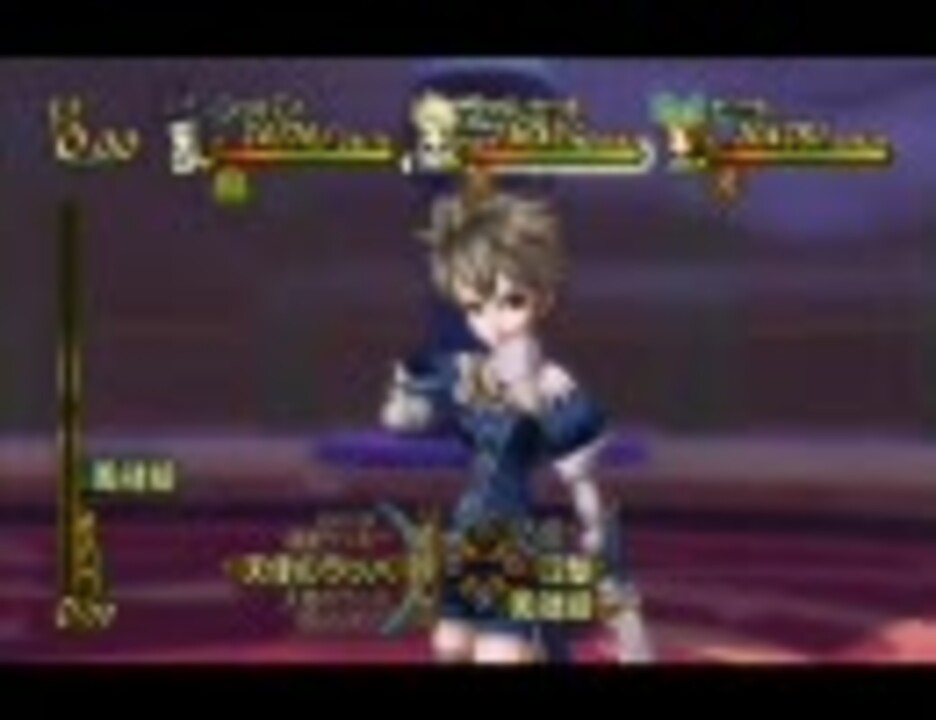 人気の トラスティベル ビート 動画 12本 ニコニコ動画