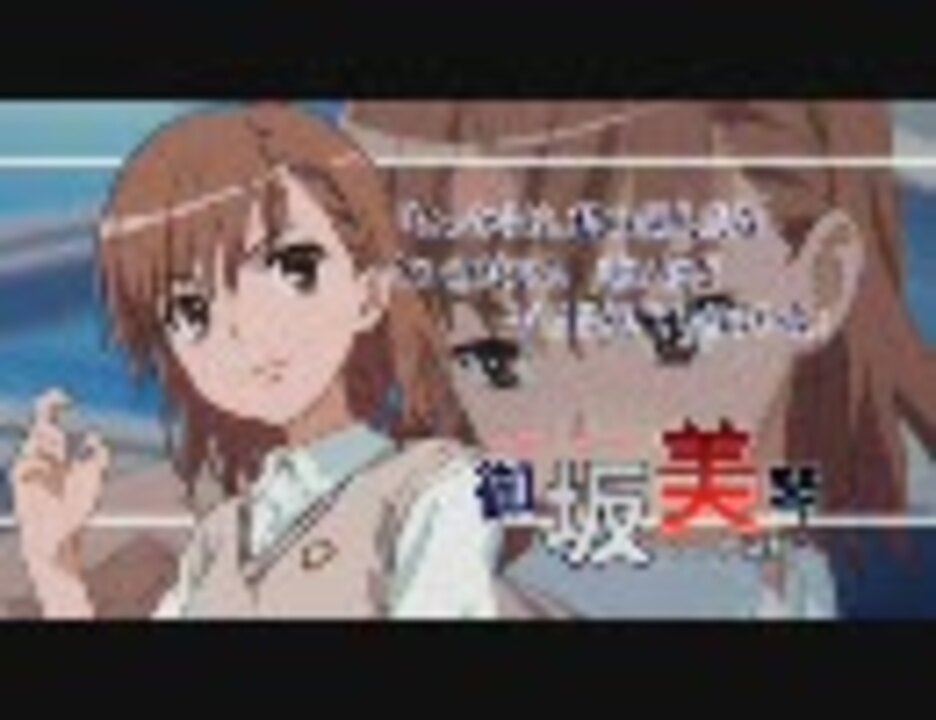 人気の 彼女たちの流儀 動画 2本 ニコニコ動画