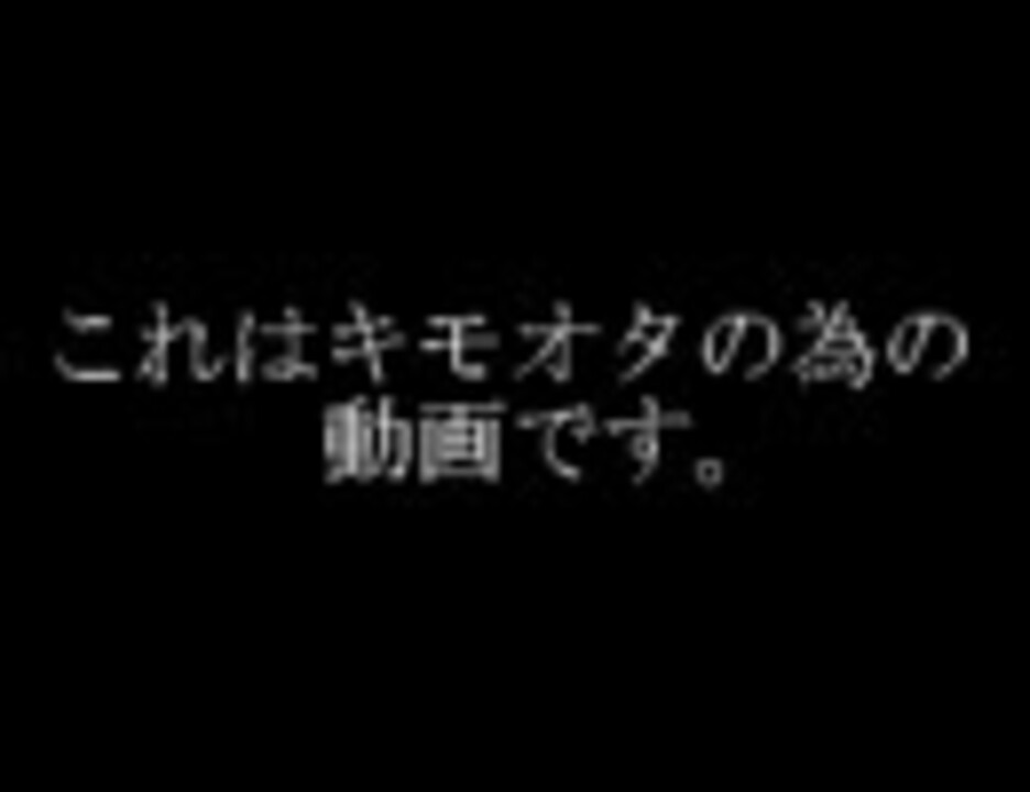 人気の 次回作希望 動画 38本 ニコニコ動画