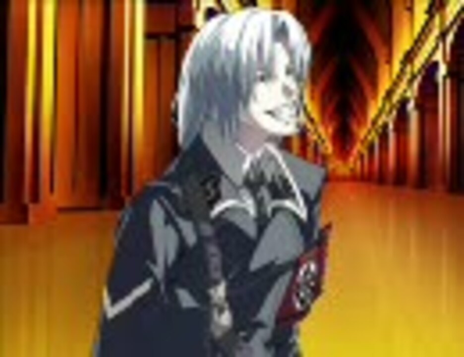 Dies Irae ミニドラマ ヴィルヘルムver ニコニコ動画