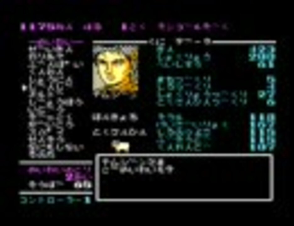 人気の チンギスハーン 動画 59本 ニコニコ動画