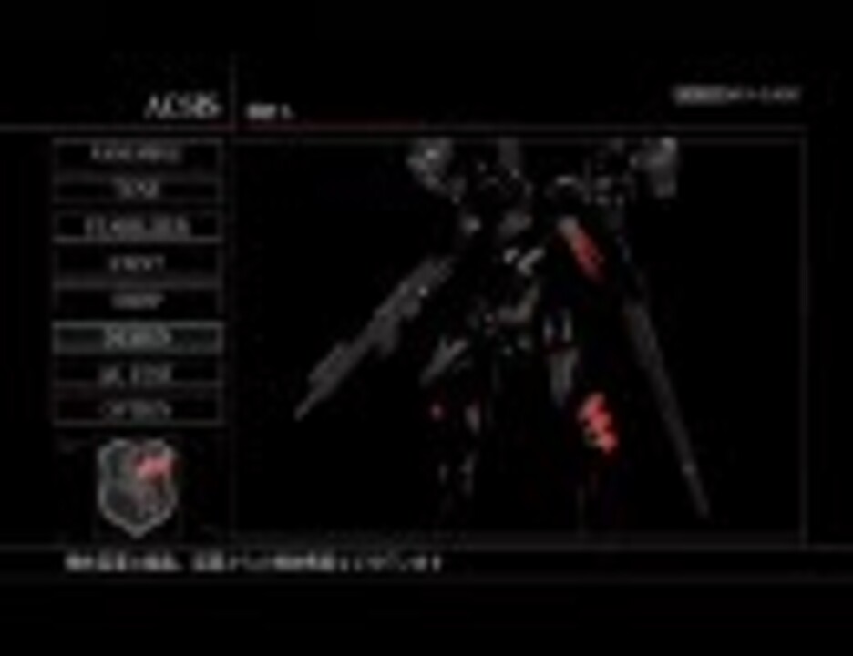 人気の Acfa 動画 9 502本 10 ニコニコ動画