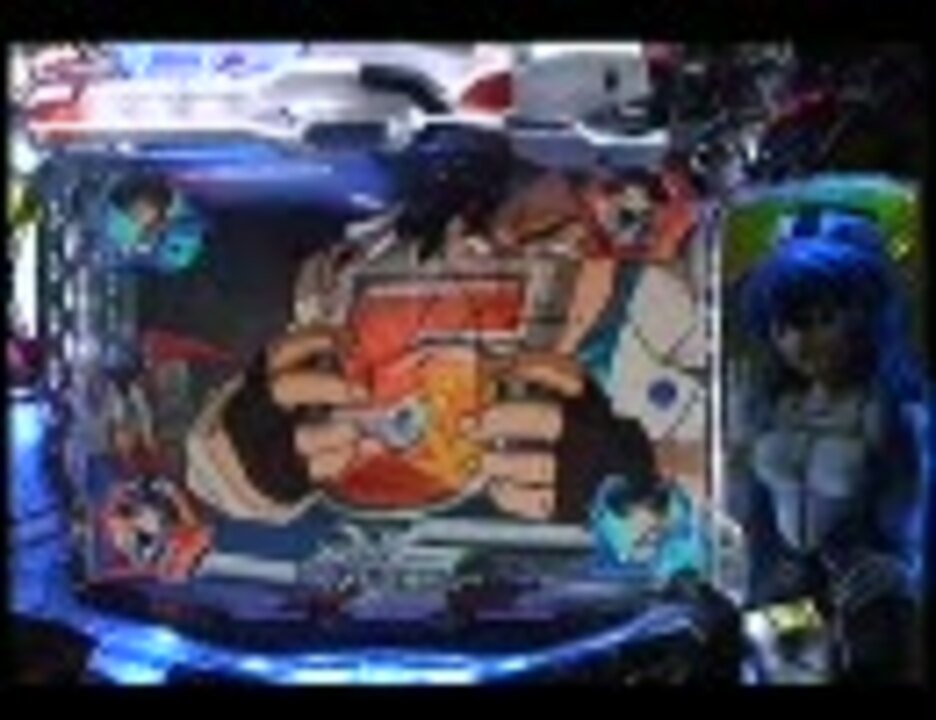 パチンコ Crf機動戦艦ナデシコnx ウリバタケから激我 ニコニコ動画