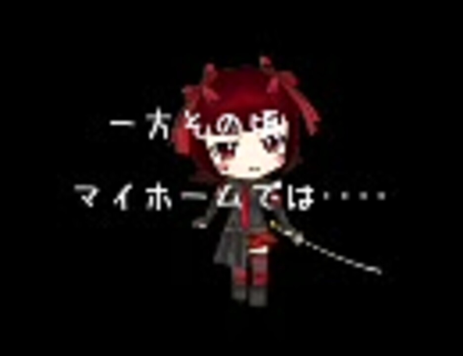 人気の ドラゴンキラー編 動画 16本 ニコニコ動画