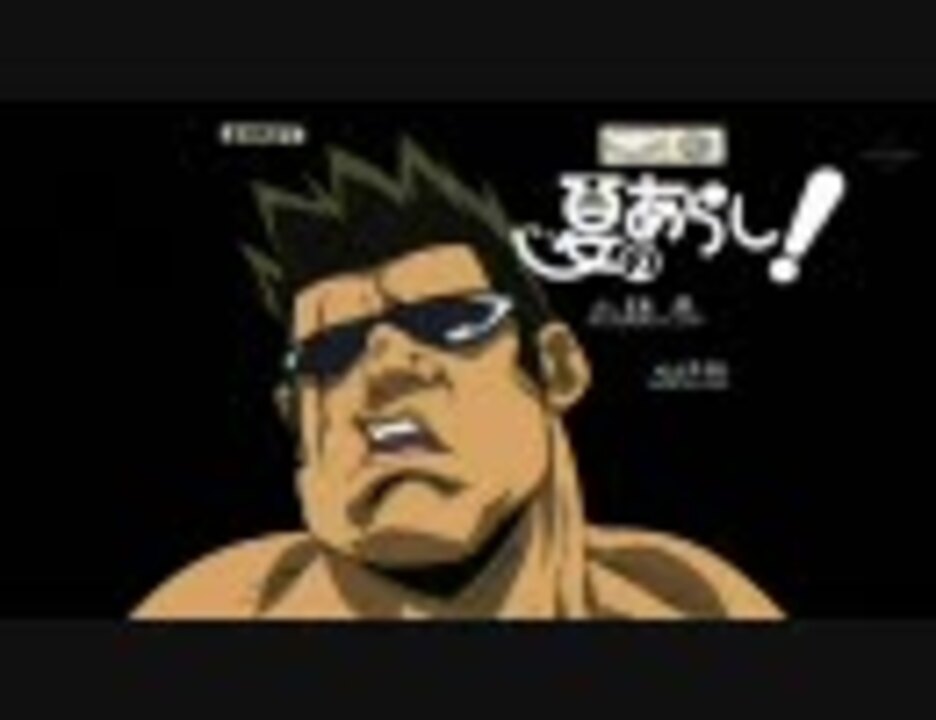 人気の アニメ ロザリオとバンパイア 動画 102本 ニコニコ動画