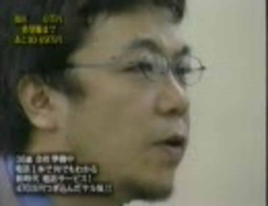 人気の マネーの虎 動画 191本 ニコニコ動画