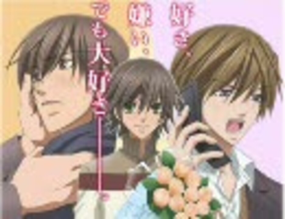 歌ってみた 衝動に任せて歌ってみるの巻 衝動 ニコニコ動画