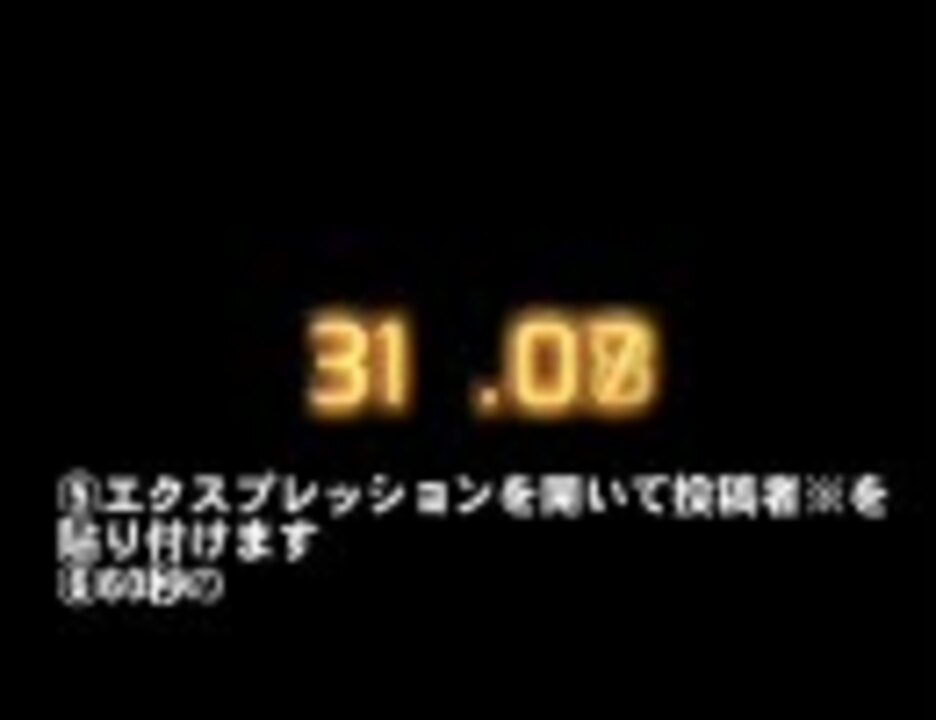 人気の Nive講座 動画 1本 ニコニコ動画