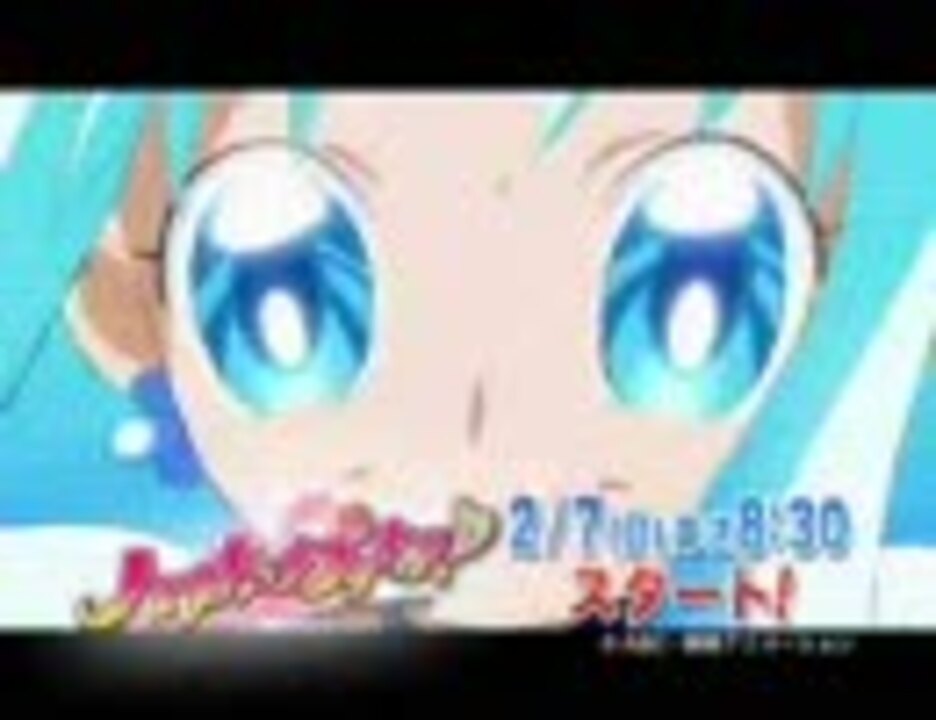 ハートキャッチプリキュア 番宣 Abc ニコニコ動画
