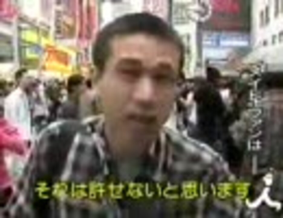 人気の えー 何すか 動画 41本 ニコニコ動画