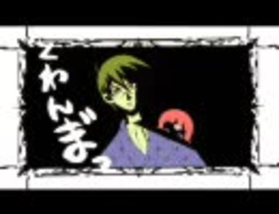 人気の ギャグマンガ日和 終末 動画 140本 ニコニコ動画