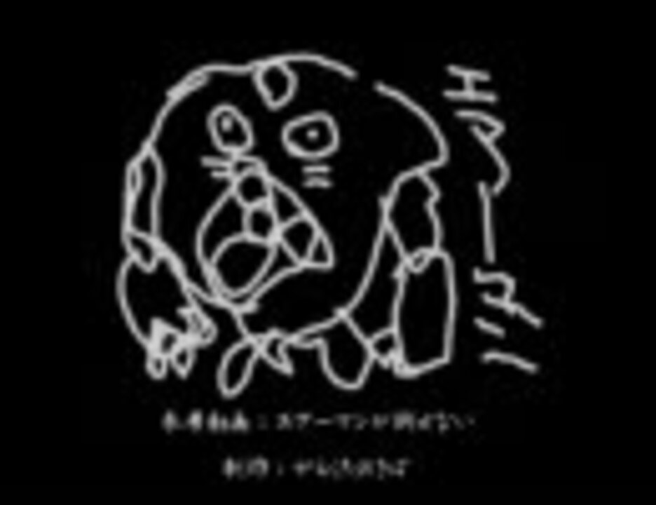 人気の おじゃる丸 動画 240本 ニコニコ動画