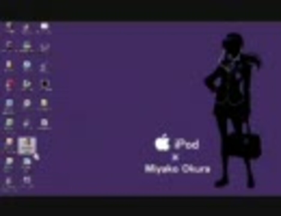 ほとんどのダウンロード Ipod風 壁紙 作り方