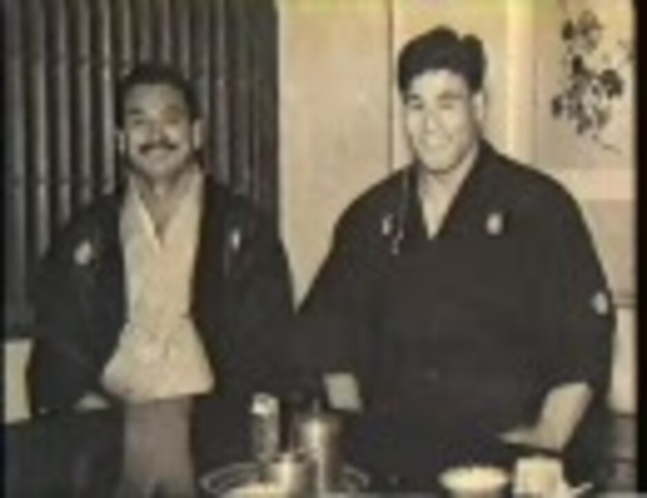 木村政彦 83 ニコニコ動画