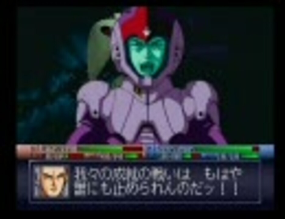 人気の アナベル ガトー 動画 264本 ニコニコ動画