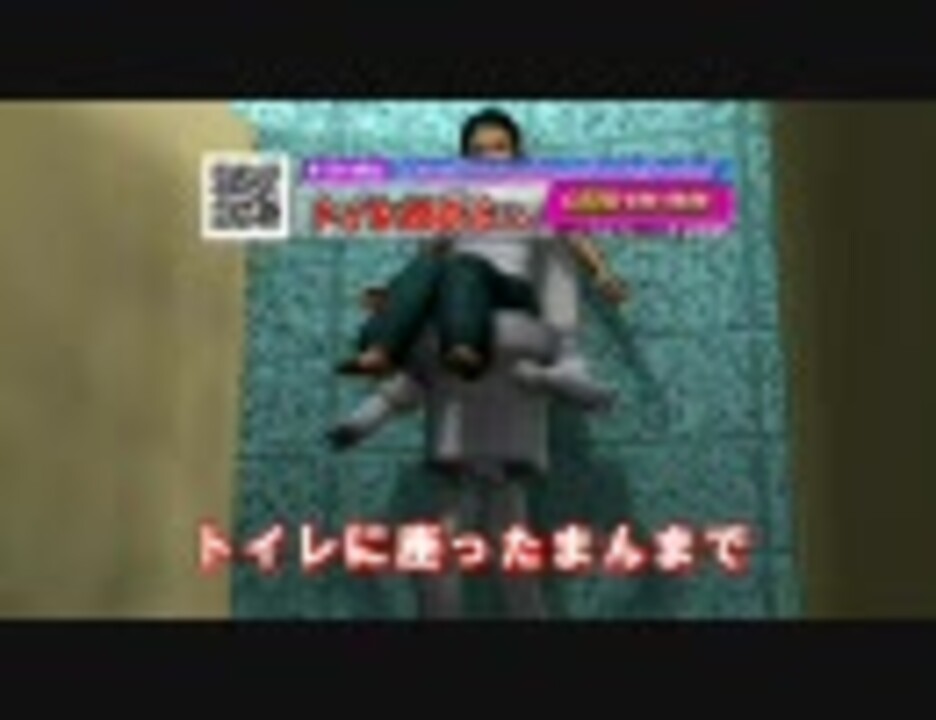 人気の ネットミラクルショッピング 動画 38本 ニコニコ動画