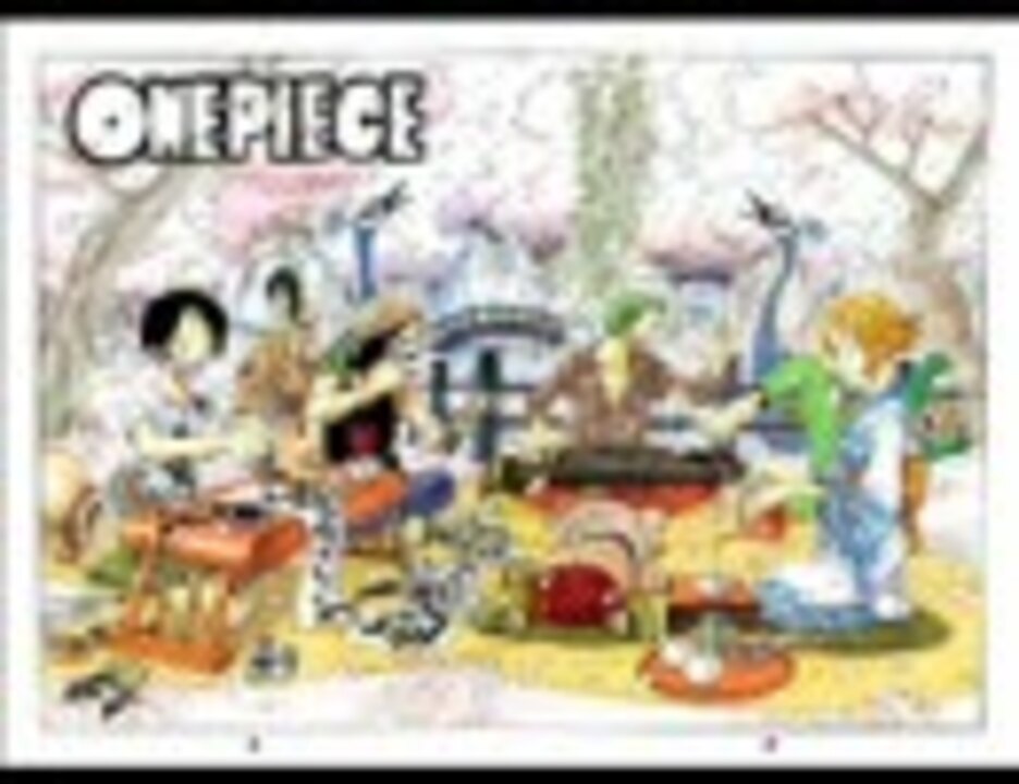 人気の 音楽 Onepiece 動画 179本 ニコニコ動画