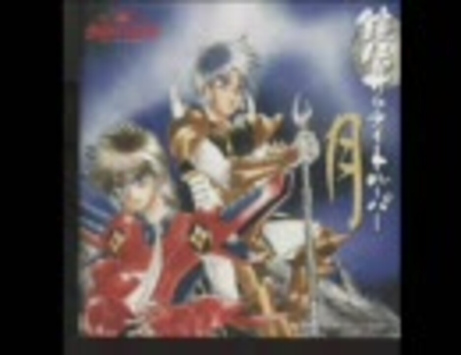 人気の 西村朋紘 動画 187本 ニコニコ動画