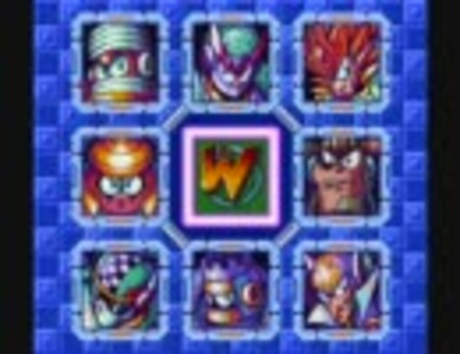 ロックマン７ ステージセレクトｂｇｍ 1時間 ニコニコ動画