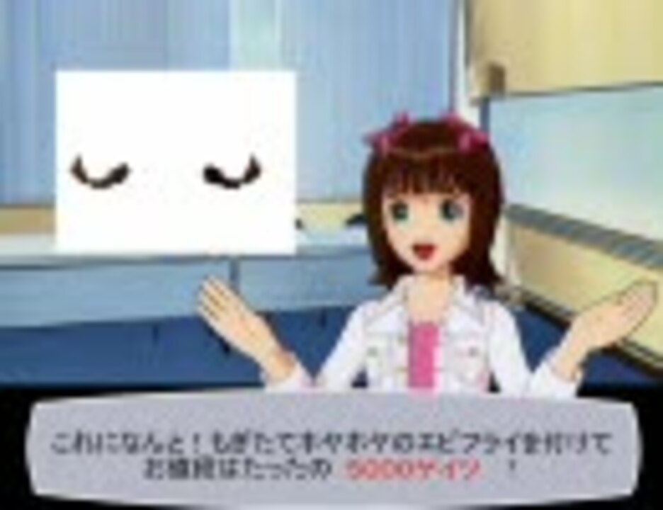人気の 時価ネットたなか 動画 69本 ニコニコ動画